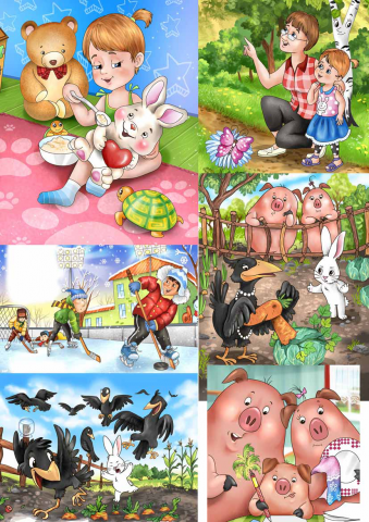 Рисунки детские