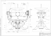 Гиростабилизатор спутниковой антенны