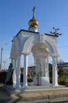 Часовня