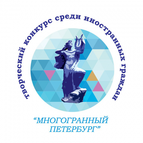 Работа 3689789