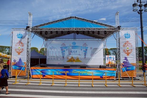 Работа 3689794