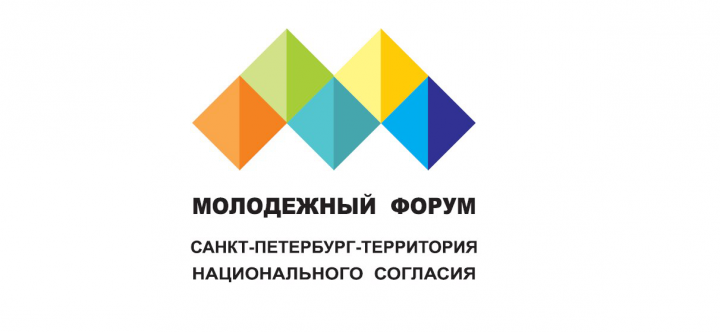 Работа 3689797