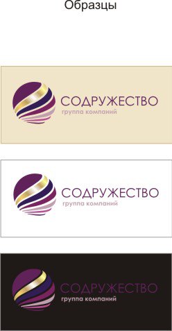 Работа 3689808