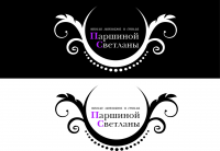 Школа Макияжа