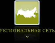 Работа 1394534