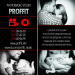 Еврофлаер Profit