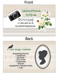 Фотограф_2