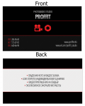 Photo&Video studio "PROFFIT"