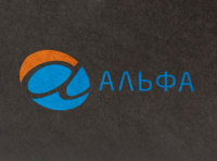 ИТ компания "Альфа"