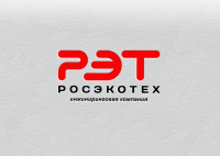 РосЭкоТех