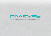Глазурь