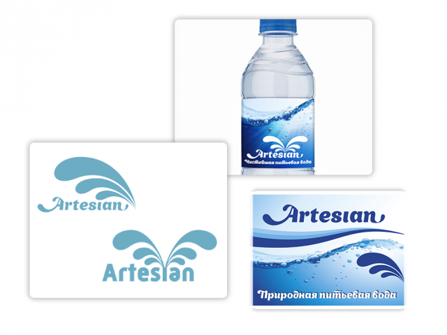 artesian