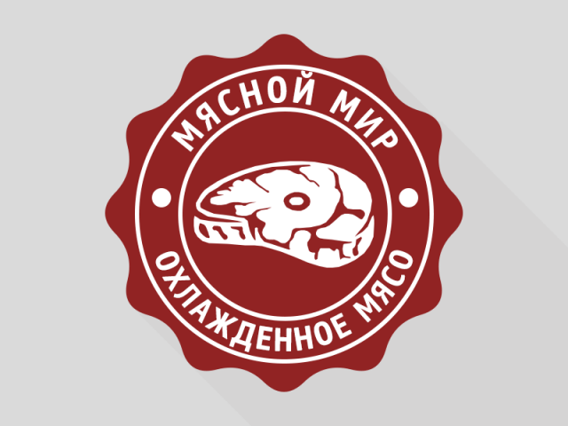 Логотип для мясной компании