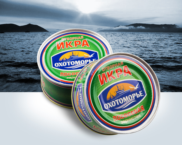 ikra.jpg