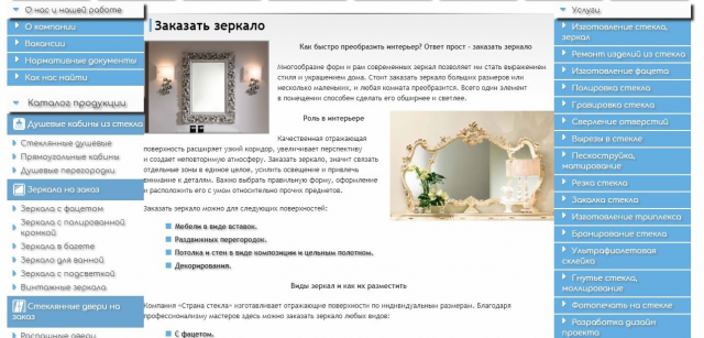 Как быстро преобразить интерьер