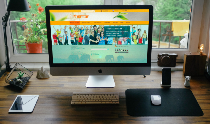 Loibazzar Интернет-магазин индийских товаров