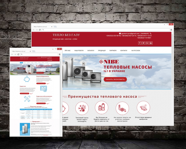 Геотермальные установки и солнечные системы