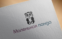 Работа 2427426