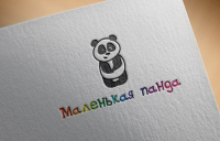 Работа 2427419