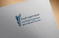 Работа 2427399