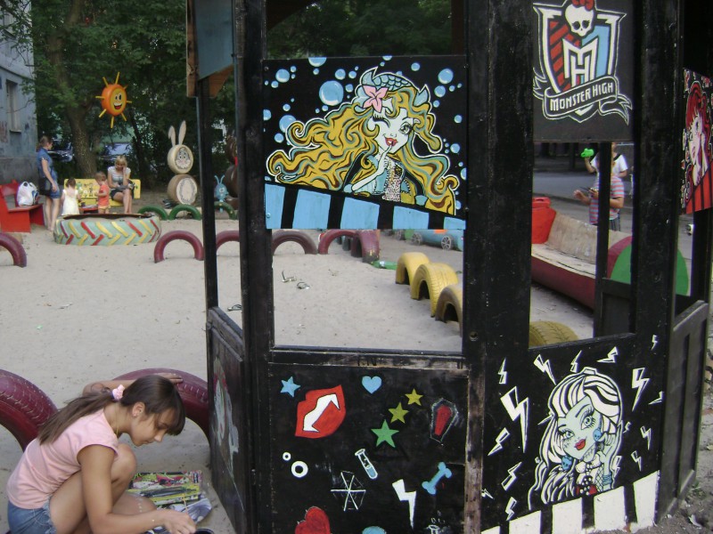 pic1989759.jpg
