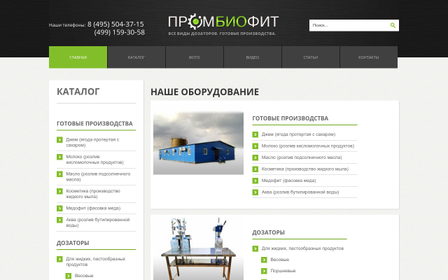 Добавление товаров, админ-ние (CMS Joomla + K2)