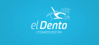 стоматология El Dento