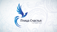 Птица счастья