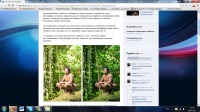 Lightroom 4