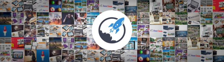 Продвижение аккаунта myrocketstudio в Instagram