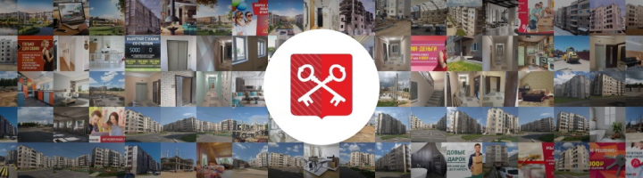 Продвижение аккаунта novoebiserovo2 в Instagram.