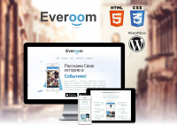 Приложение "Everoom"