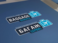 Сервис упаковки багажа аэропорта Внуково "Багаж Сервис"