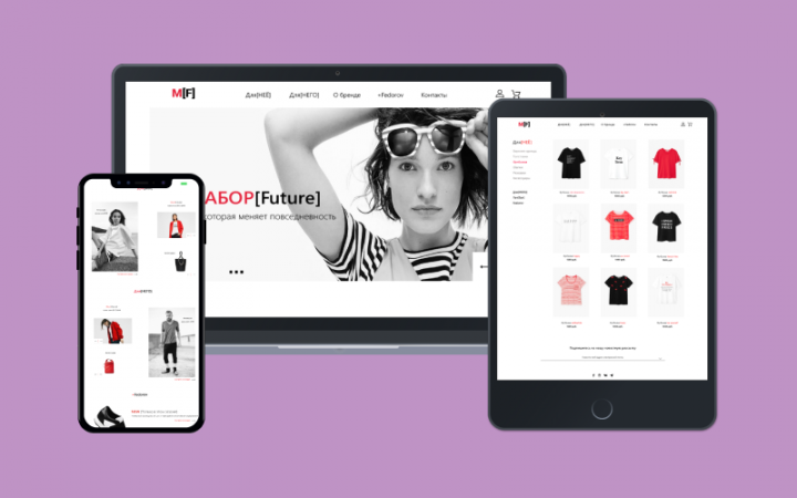 Интернет магазин "Мутабор"