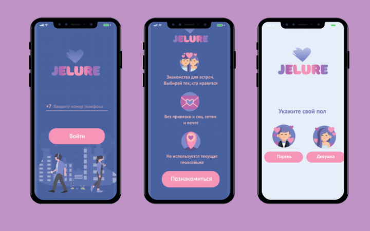 Jelure Сайт знакомств