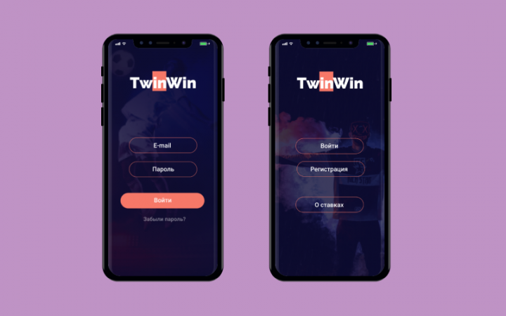 TwinWin букмекер