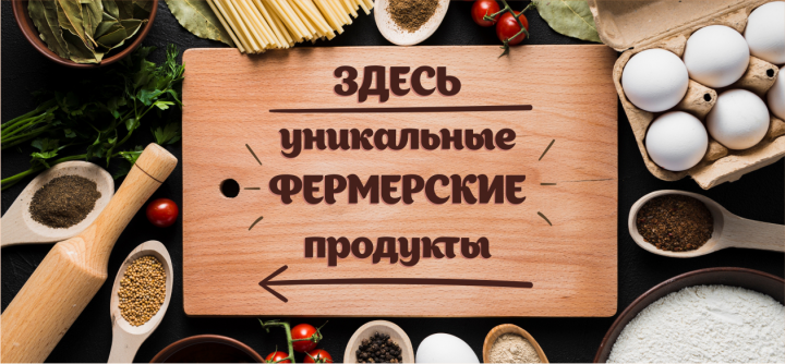 Работа 3687181