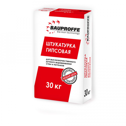 Работа 3687199