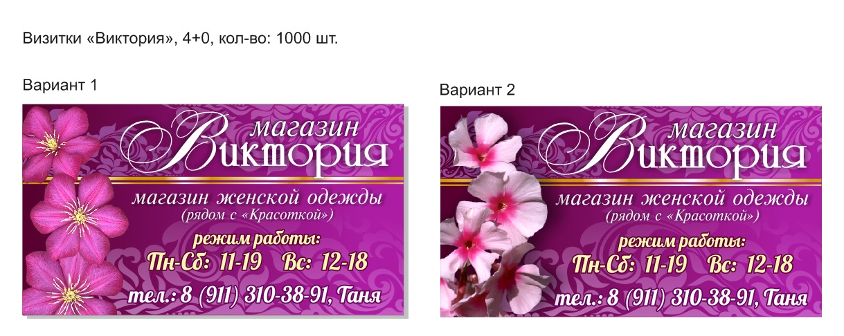 pic3236132.jpg