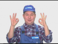 Окна БФК-1