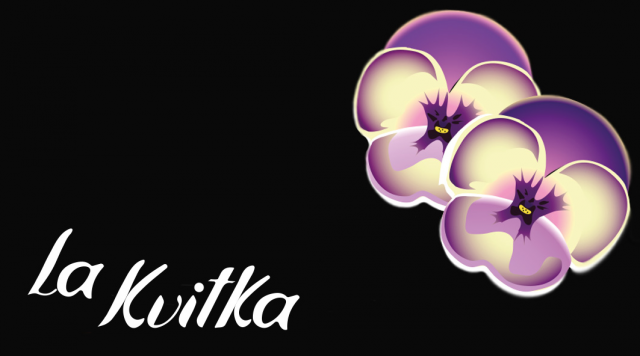 Визитка