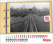 Работа 1420314