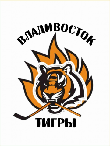 Работа 3686560