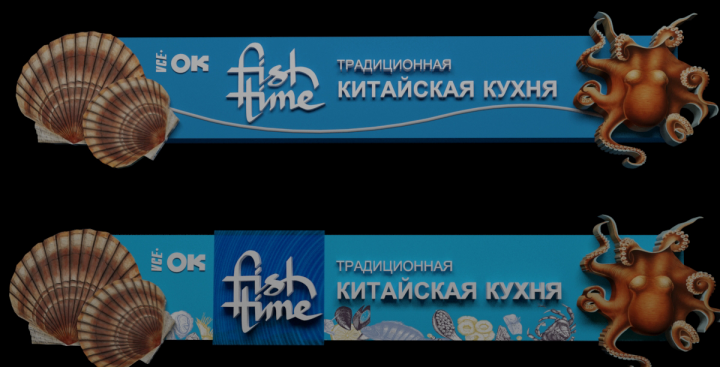 Работа 3686569
