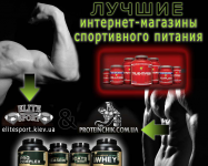 Рекламный экран для iBox