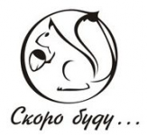 Идея деколи для рюмки на 23 февраля