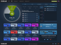 CSGO