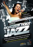 Jazz