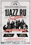 1jazz.ru festival