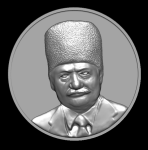 Рельеф на боксёрский пояс